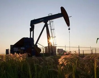 全球最大独立<em>石油交易</em>商宣布将停止交易俄罗斯原油