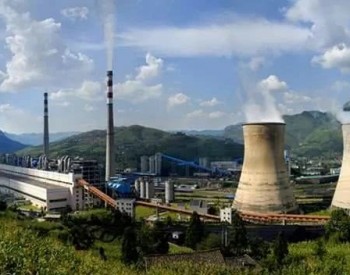 2022年一季度<em>盘江煤电集团</em>原煤产量增长18.97% 利润增长67.1%