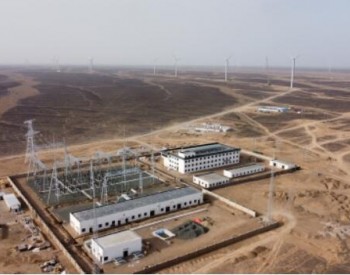 200MW！中国电建<em>新能源集团</em>甘肃安北第一风电场实现全容量并网发电