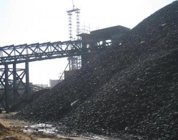 <em>陕西省发改委</em>通报2022年煤炭中长期合同签订履约有关情况
