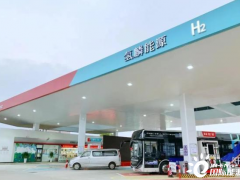 西部首座氢能高端先进装备制造产业园将建