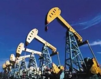 供应担忧及<em>利比亚</em>生产中断提振 原油集体收涨纽油创三周新高