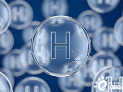 科技部：<em>国家重点研发计划</em>5大研究方向涉及氢能