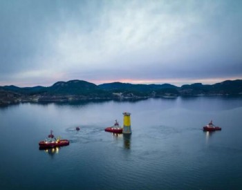 【多圖】最大海風SPAR平臺，出發！