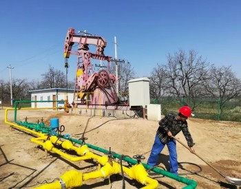 陕西省<em>煤层气公司</em>与国家能源集团乌海能源有限公司签订战略合作框架协议