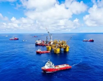 中国海油“深海一号”的背后：加快深水油气开发，建设海洋强国！