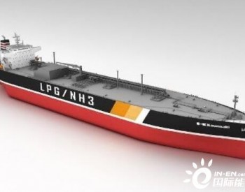 川崎重工获日本邮船第三艘双燃料VLGC订单