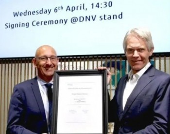 INO12TM半潛平臺新概念！獲兩項認可