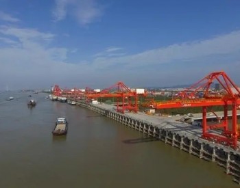 2022年一季度湖南省港务集团完成<em>煤炭出港量</em>112万吨
