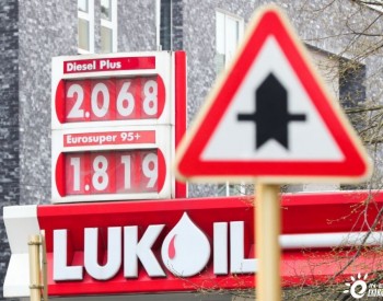 IMF警告失去俄天然气对欧洲经济后果严重