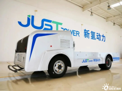 全球首款！新氢动力发布固态储<em>氢燃料电池叉车</em>和5G氢能无人汽车