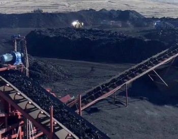 英国拟建<em>30年</em>来首座新煤矿