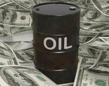 俄罗斯石油折价<em>幅度</em>的扩大反映了交易风险
