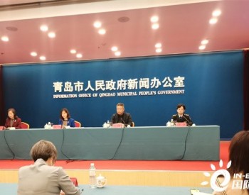 2021-2022年采暖季山东省青岛市优良天数占比达90.