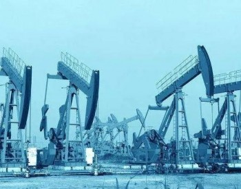 俄罗斯<em>财政部</em>长表示2022年该国石油产量预计下降17%
