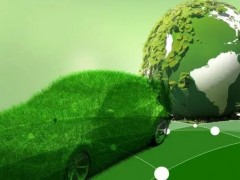 海南：新能源汽车推广实现“开门红” 一季度同比增长325%