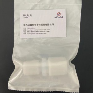 美国fitline进口PFA变径直通SU128N-1