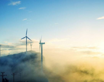 华电牵手九洲集团，合资于哈尔滨建设200MW风电项目
