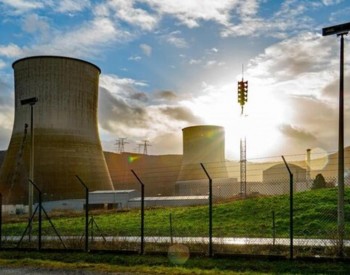 法国：一半核反应堆停运维护 或加剧欧洲电力供应