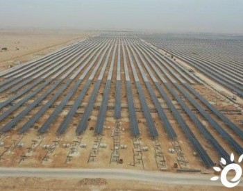 太阳能成为沙<em>特阿拉伯</em>等波湾国家能源转型利器