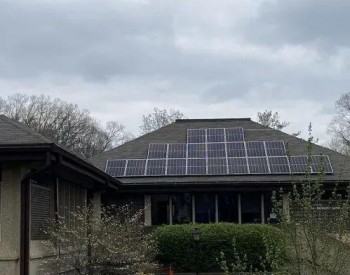 凯尼恩学院借力太阳能迈向<em>碳中和</em>