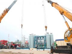 山西孝义<em>鹏湾氢港氢能产业园</em>项目建设加速度