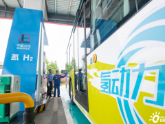 北京大兴：40家氢燃料电池产业上下游高精尖企业签
