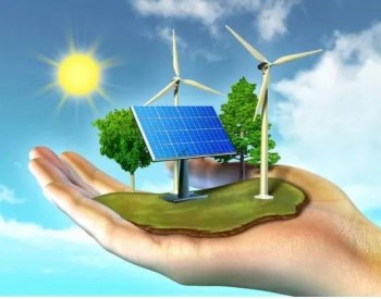 《2021年中国风能<em>太阳能资源</em>年景公报》正式发布