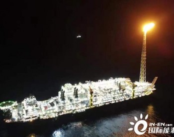 中国石油<em>参建</em>的一世界级深水油田项目在巴西投产
