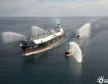 中国海油牵头签订国内最大规模液化<em>天然气船舶</em>建造项目