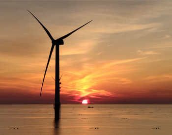 500MW！中国<em>东部</em>经济大省首个平价海上风电项目进入全面建设阶段