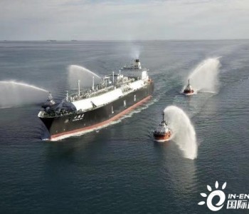 中国海油牵头签订国内最大规模<em>液化天然气船舶</em>建造项目