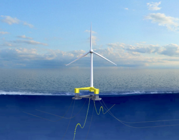 DNV为惠生海工半潜式浮式风电基础方案颁发认证函
