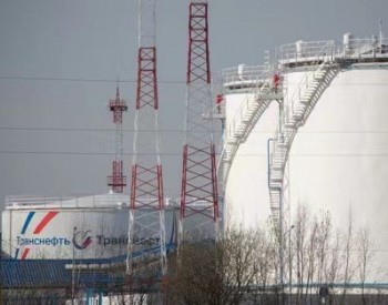 斯洛伐克官员：对俄罗斯石油最新制裁将<em>摧毁</em>欧洲经济