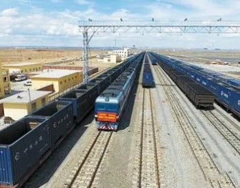 <em>乌鲁木齐</em>局2022年疆煤外运计划量为3907.5万吨
