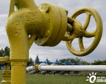 奥地利<em>反对</em>禁运俄罗斯天然气，并警告德国不要改变态度