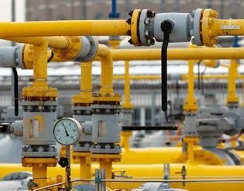 中方是否准备增购俄罗斯石油天然气？中国驻俄大使回应<em>俄媒</em>提问