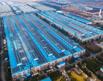 新建建筑强制装光伏，“硬标准”背后的“强支撑”