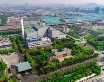 上海外环内唯一生活垃圾焚烧厂提前完成检修，点火
