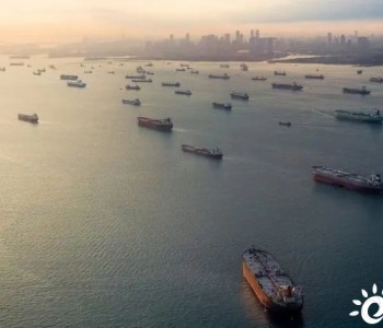 影响200艘船，损失数千万美元！新加坡燃料<em>污染事故</em>调查结果出炉