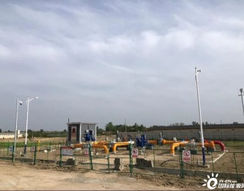 中国最长煤层气长输管道正式通气试生产