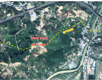 关于海西<em>天然气管网</em>二期工程（福州-闽清段）2#阀室项目选址的公示
