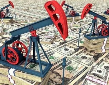 <em>石油巨头</em>“撤离”俄罗斯损失惨重