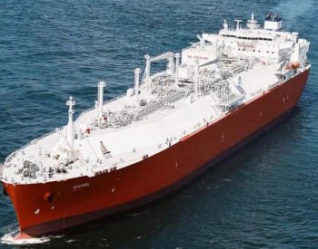 “气化西江”首艘新建纯LNG水泥罐船下水 首批20艘今年全交付