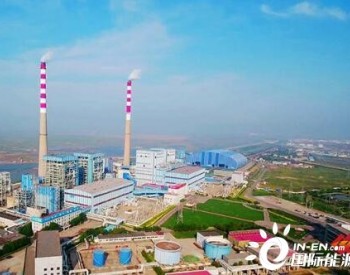 国能大港电厂连续安全生产7200天