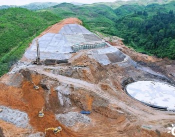 贵州省贵阳市：天然气储备及应急调峰设施项目预计明年6月30日建成