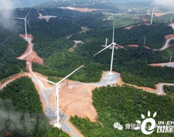 越南广治省（Quang <em>Tri</em>）决定优先投资风电，加快实现能源多样化