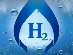 开发西北五省绿氢项目！国富氢能与质子动力成立氢