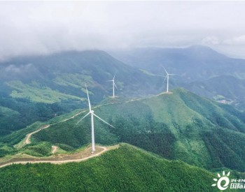 湖南蓝山：高山风电 绿色发展