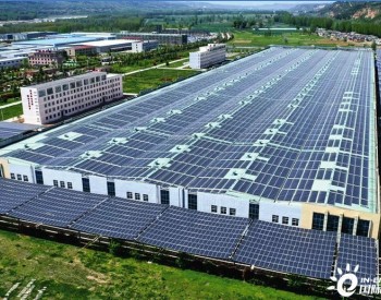 陕西省宝鸡市千阳县打造百亿级新能源产业基地—— 7个新能源产业项目建成